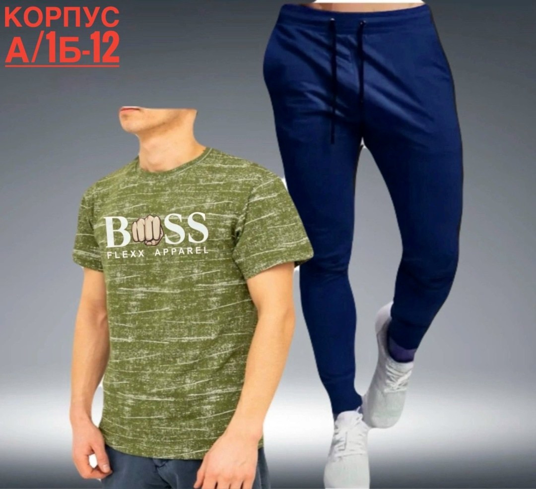 спортивные мужские костюмы,костюм мужской,костюм для мужчин,спортивные костюмы,спорт костюм