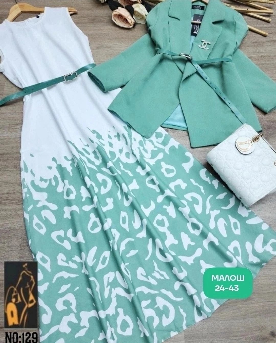 костюм с юбкой женский,костюм с юбкой,женский костюм двойка,комплект одежды женские,женский летний костюм двойка