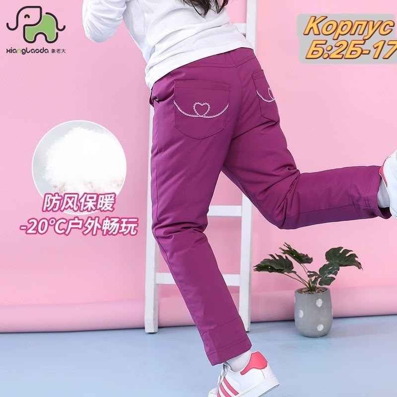 штаны для девочек,брюки для девочек,брюки для девочки на флисе,штаны демисезонные,спортивные брюки для девочки