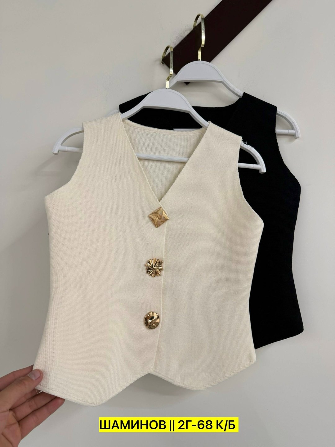 жилет женский,жилет,жилетка женская,жилет для женщин,жилет приталенный