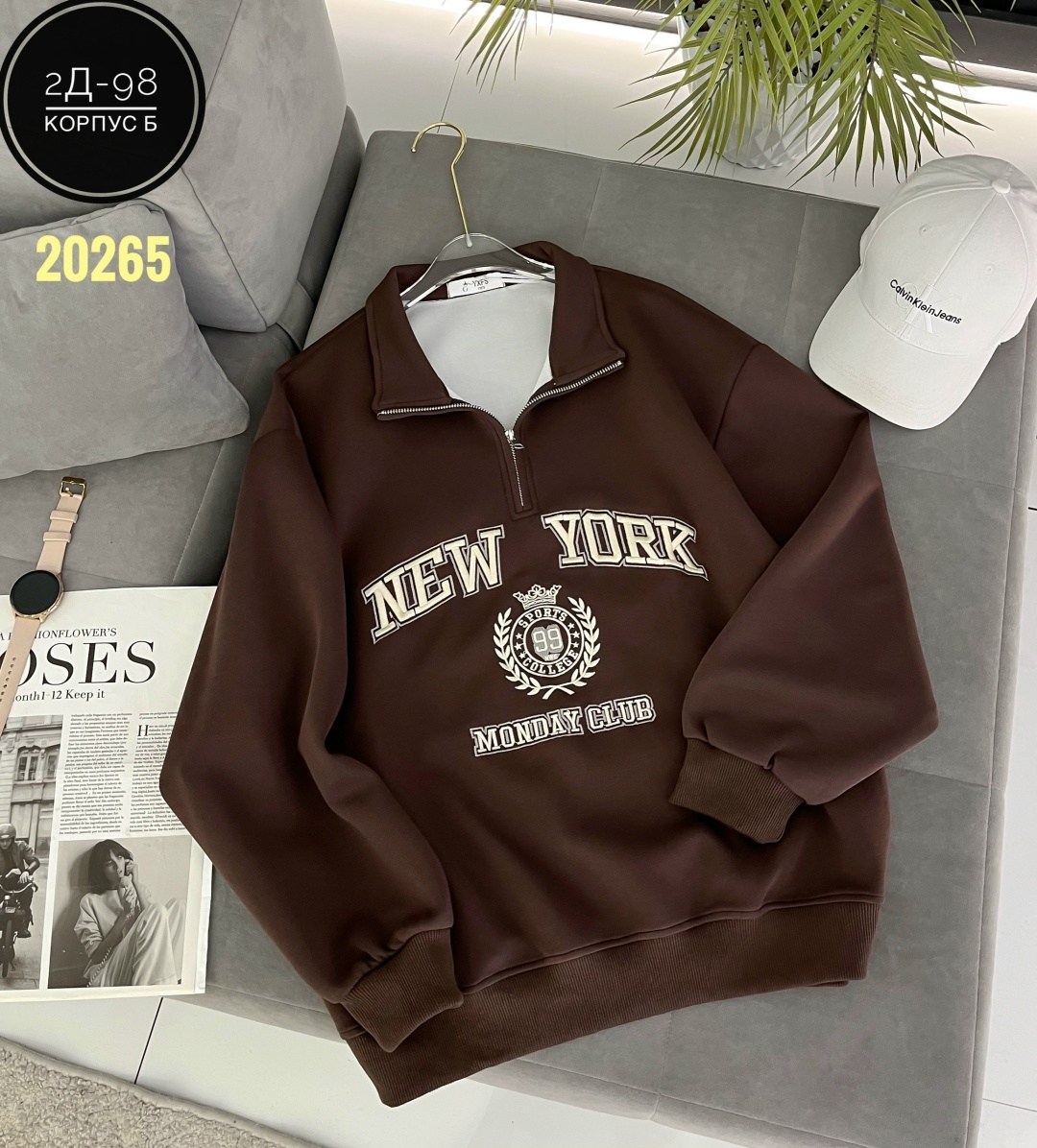 свитшот на замке,женская кофта,свитшот и толстовка,толстовка,свитшот женский