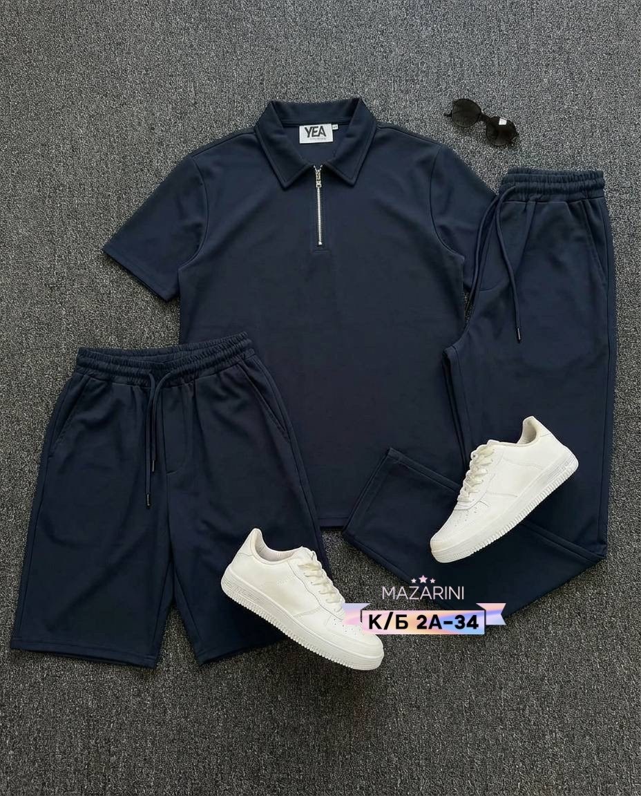 мужские спортивные костюмы,костюм двойка мужской,спортивные костюмы,костюм двойка,мужская мода