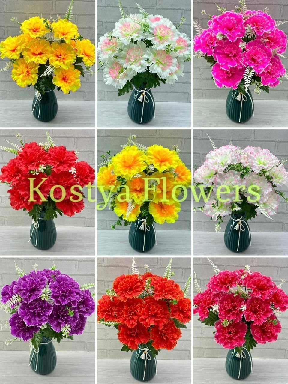 цветы искусственные гвоздика,букетик искусственных гвоздик,букет гвоздик,гвоздика искусственная,гвоздика букет