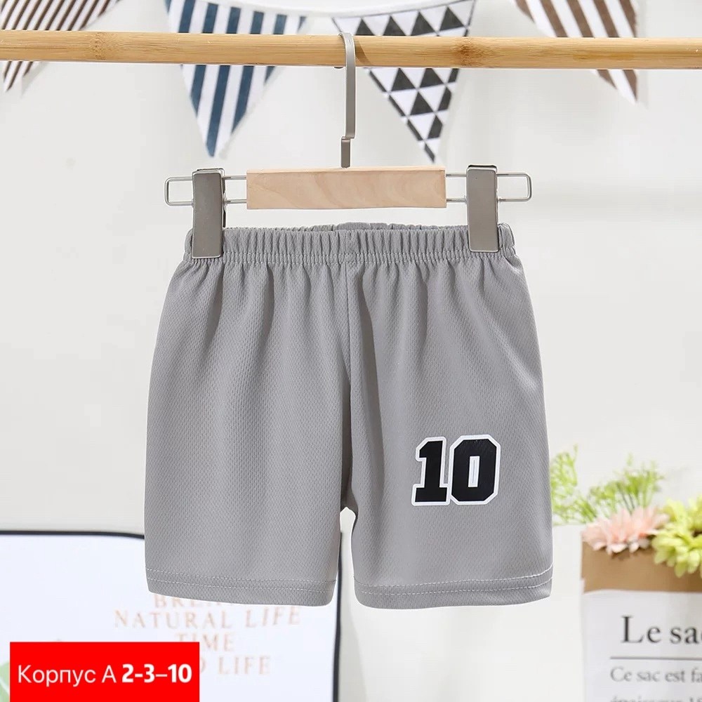шорты для мальчик,детские шорты,шорты для малыша,шорты удлиненные для мальчика,шорты бермуды для мальчика