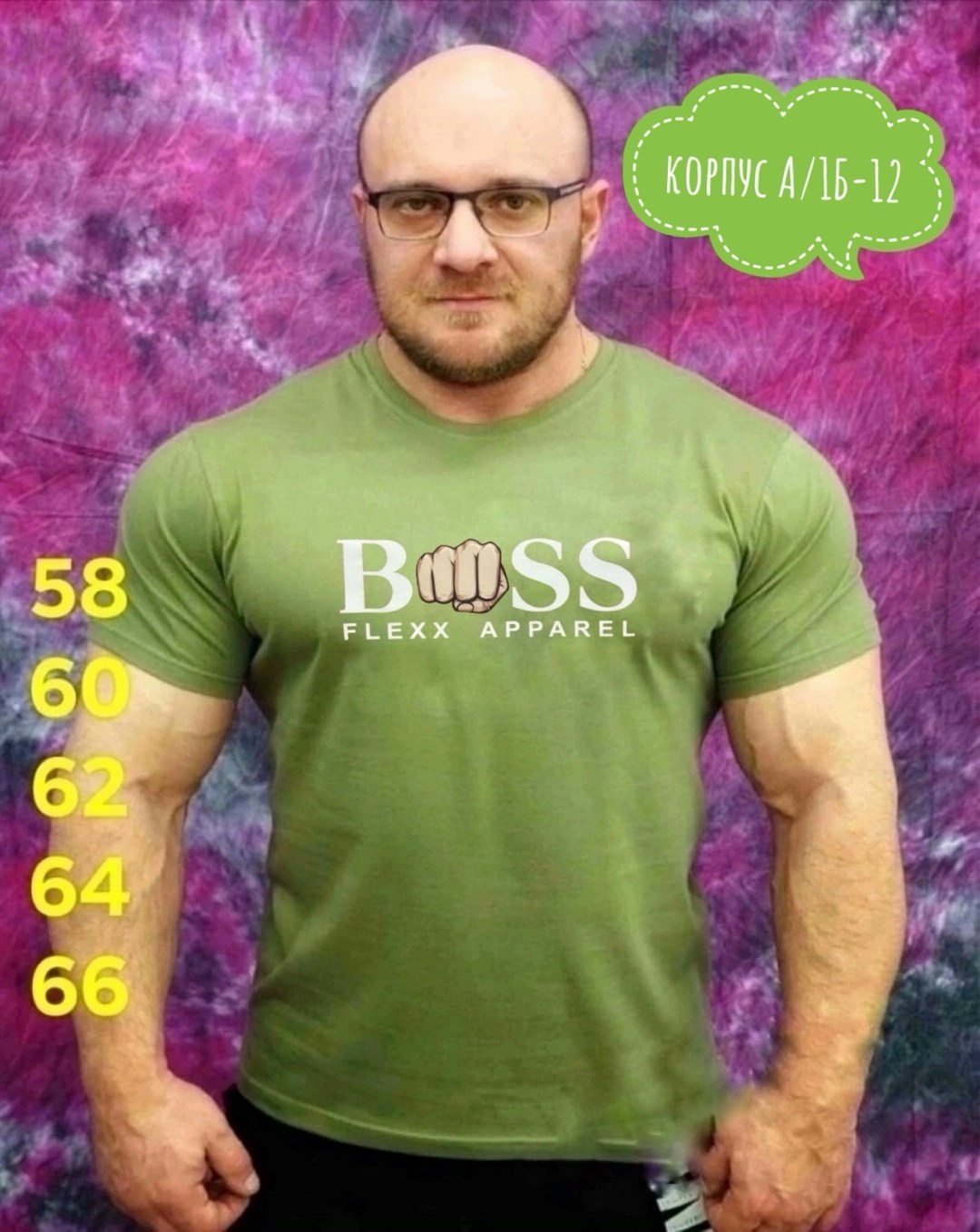 футболка мужская,футболка inferno style,футболка спортивна,футболка майка,футболка