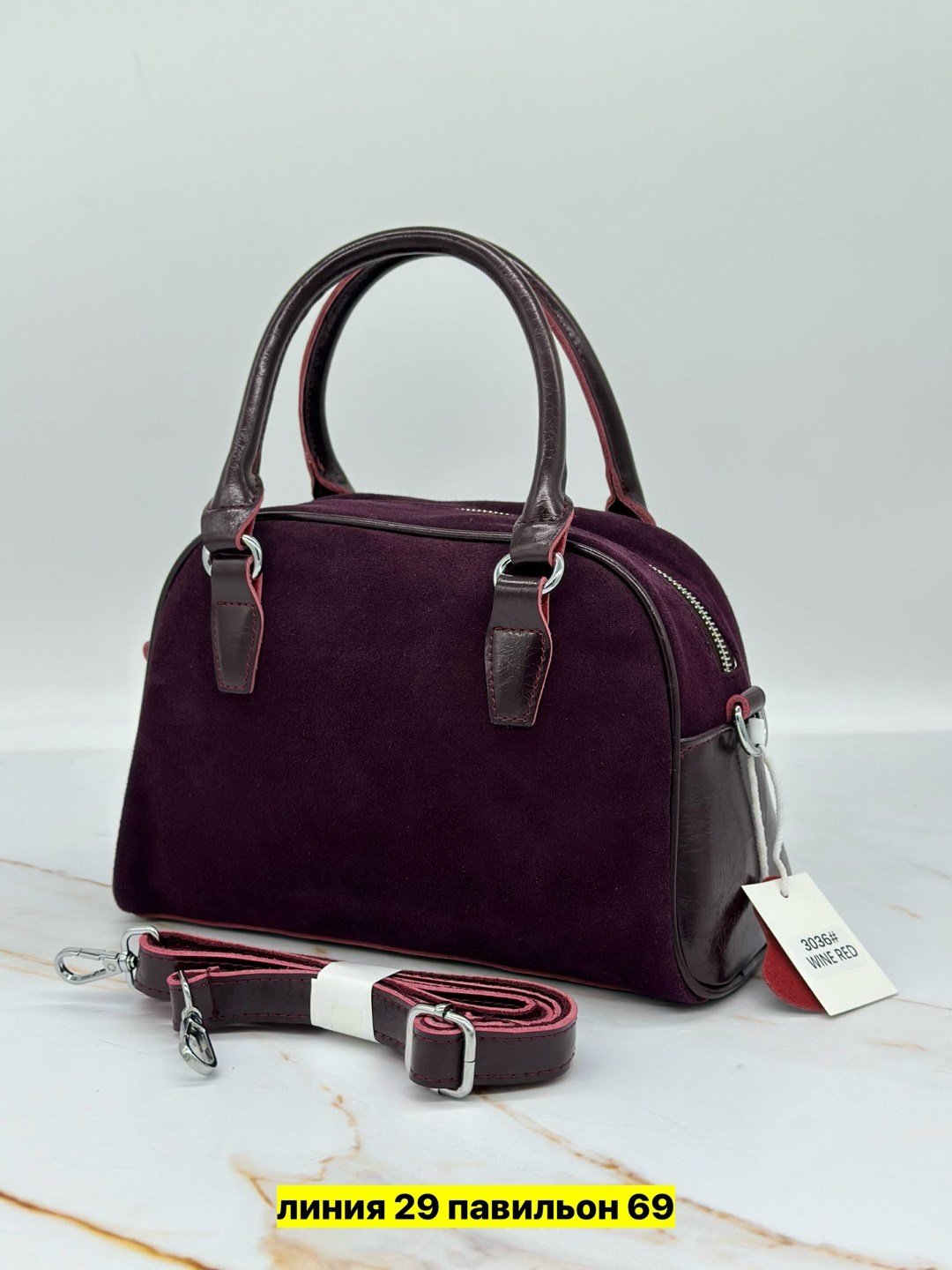 сумка женская кожаная,сумка,женская сумка,женская кожаная сумка 8816 вайн ред,сумка женская бордовая