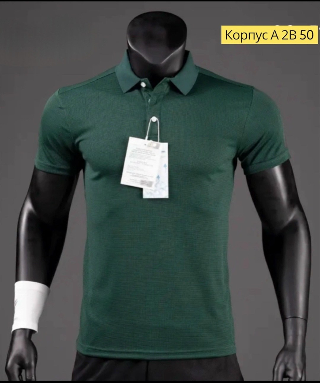 футболка мужская поло,футболки мужские,мужские поло,футболки для мужчин,мужская рубашка поло