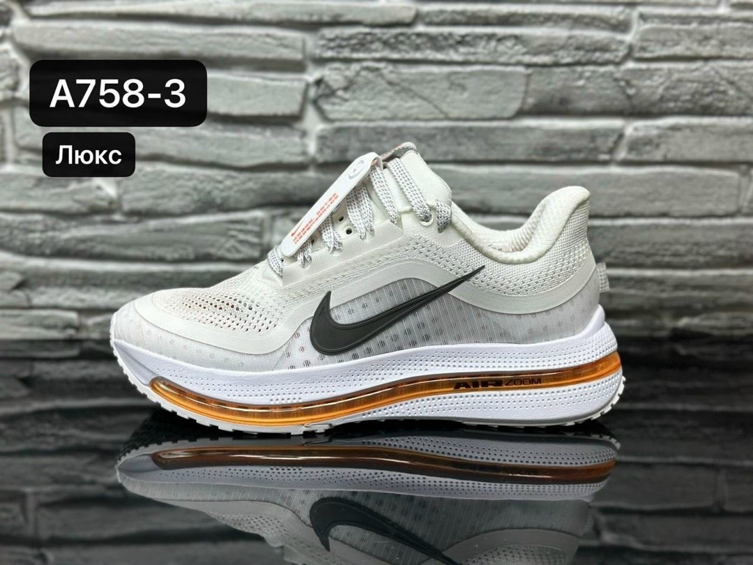 кроссовки,женские кроссовки,кроссовка,модели кроссовок,оранжевые кроссовки