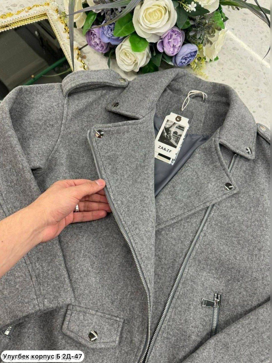 пальто кашемир,куртка женская,куртка косуха,пальто косуха,полупальто