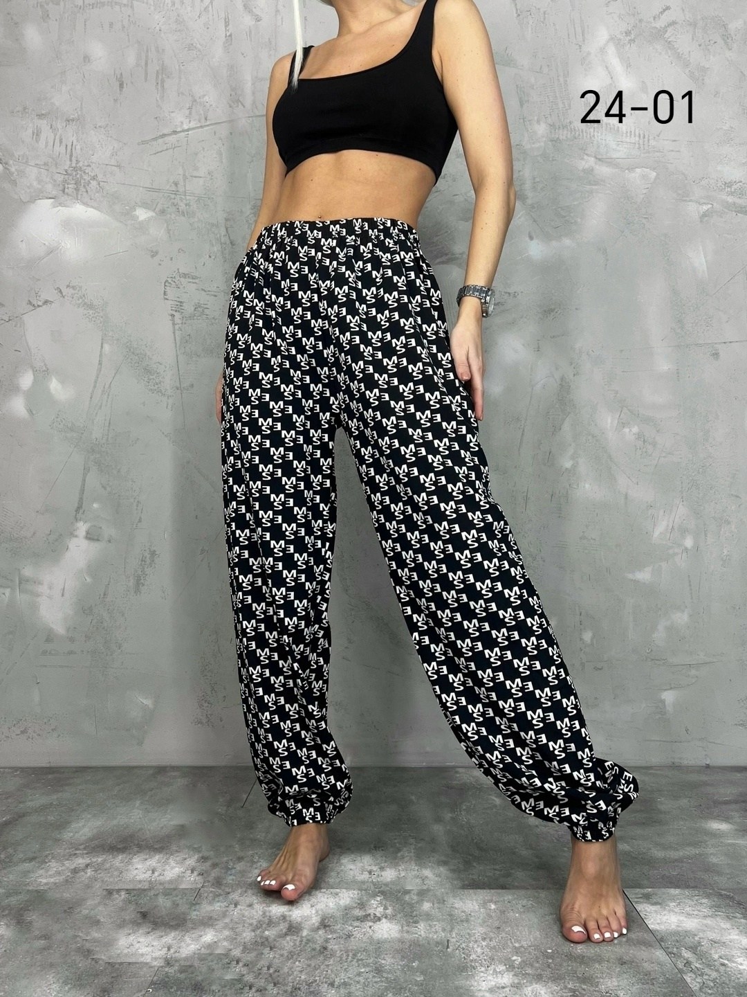 штаны свободные,брюки женские летние,штаны женские,брюки трикотажные женские,летние штаны