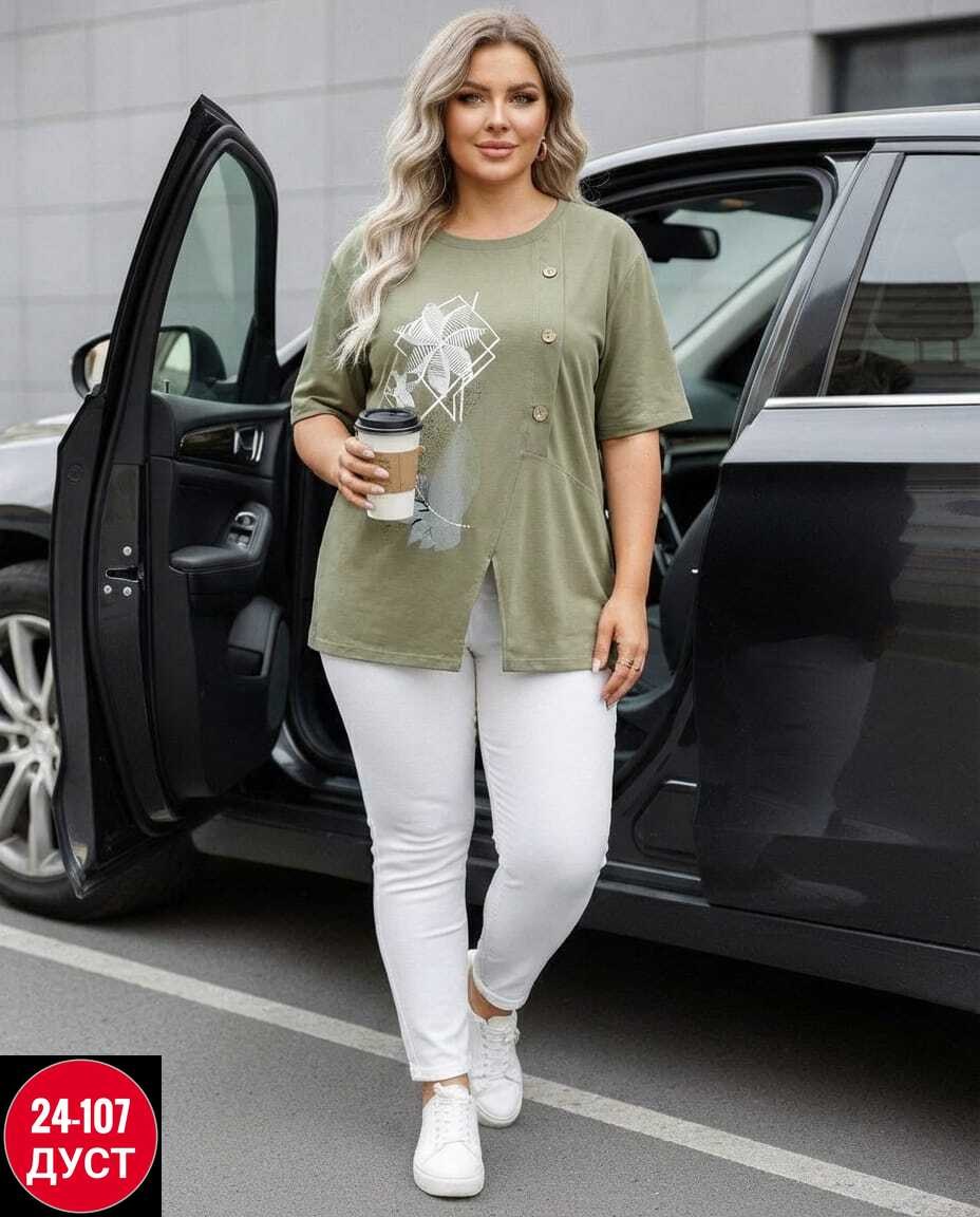 футболки женская,женская кофта,,туника нарядная, оптом