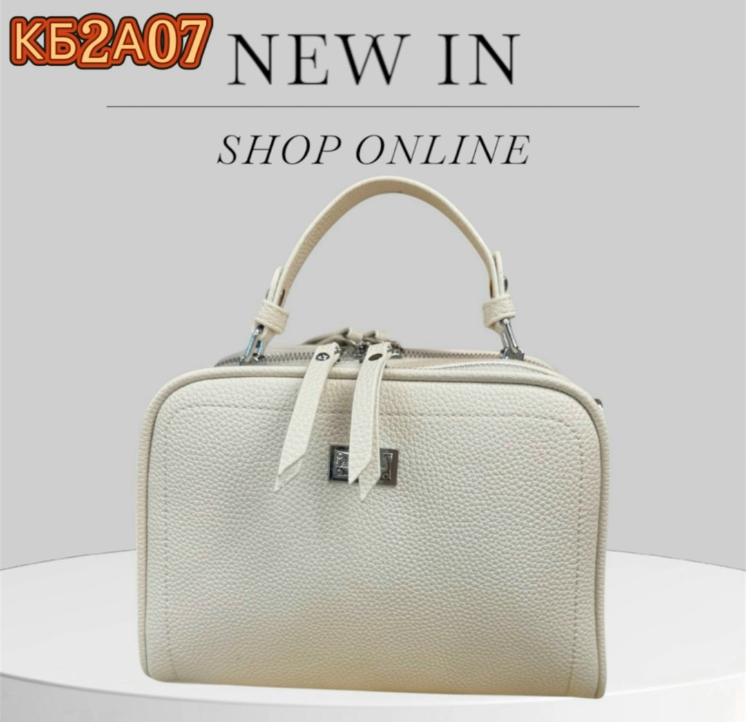 сумка,сумки женская,сумки женская сумка,сумочка,бежевая сумка