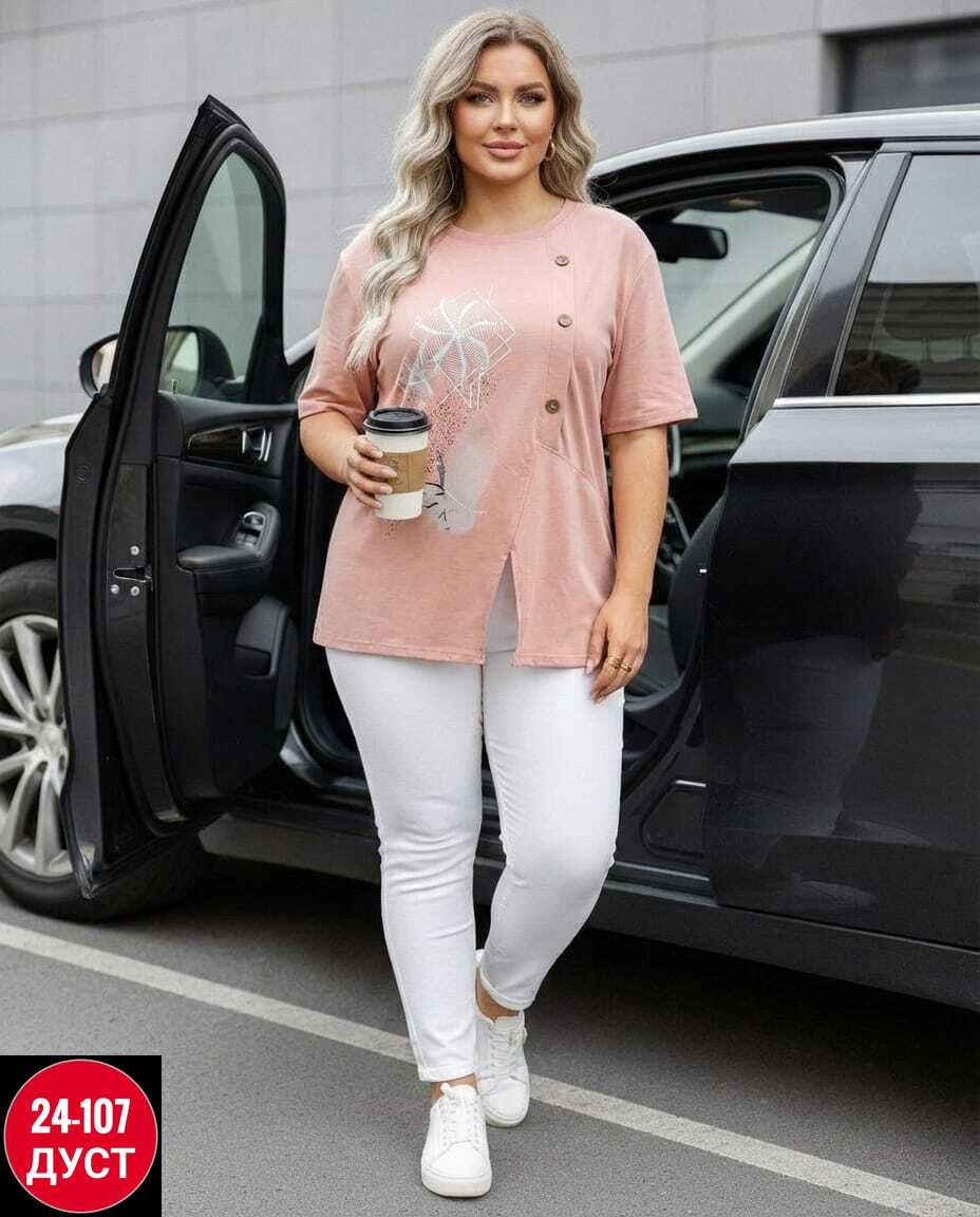 футболки женская,женская кофта,,туника нарядная, оптом