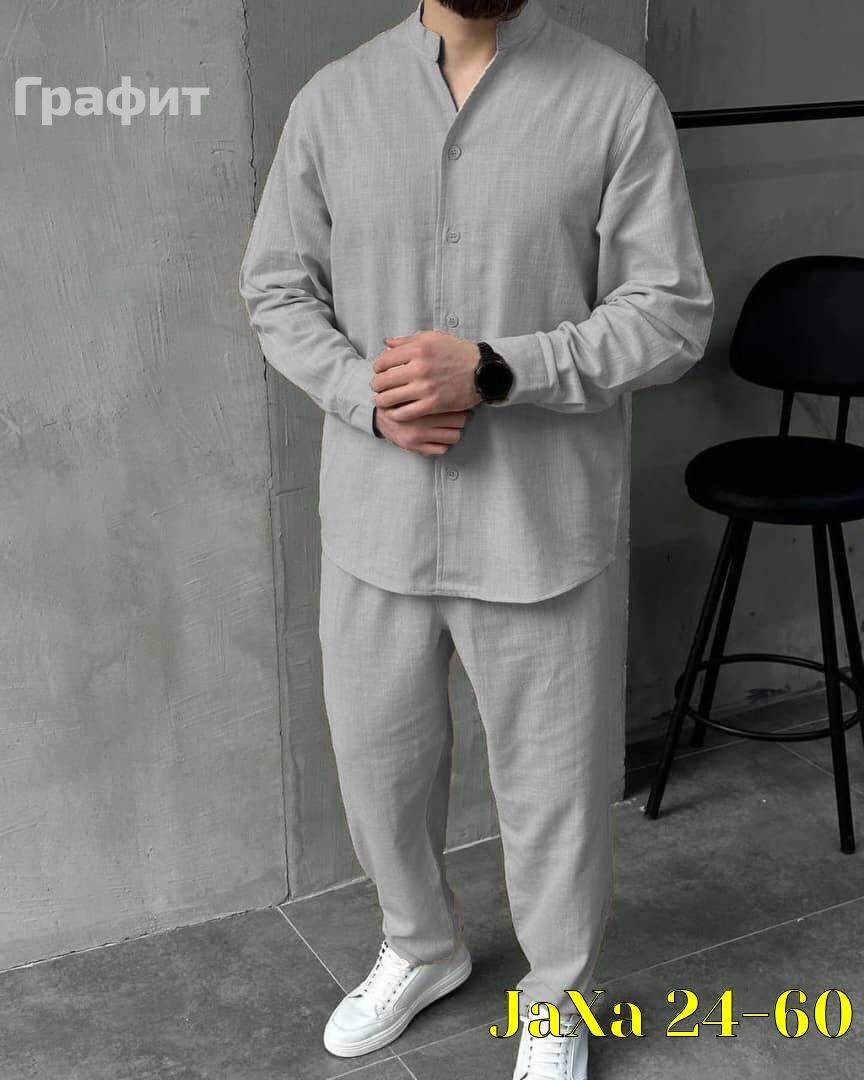 костюм льняной мужской,мужская мода,одежда мужская,костюм для мужчин,костюм двойка мужской
