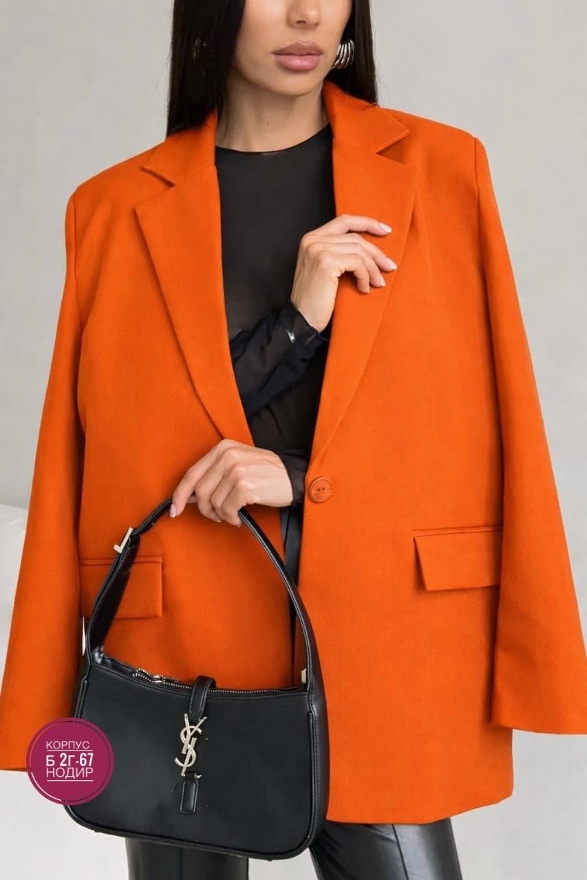оранжевый пиджак,оранжевый костюм,пиджак оранжевый женский,пиджак,пиджак женский