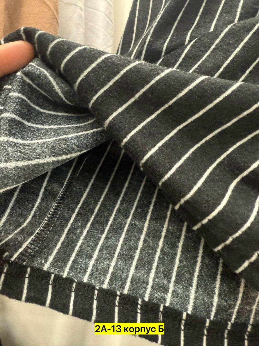 лонгслив мужской,свитшот мужская,мужская кофта,мужские джемпера,мужская кофта в полоску