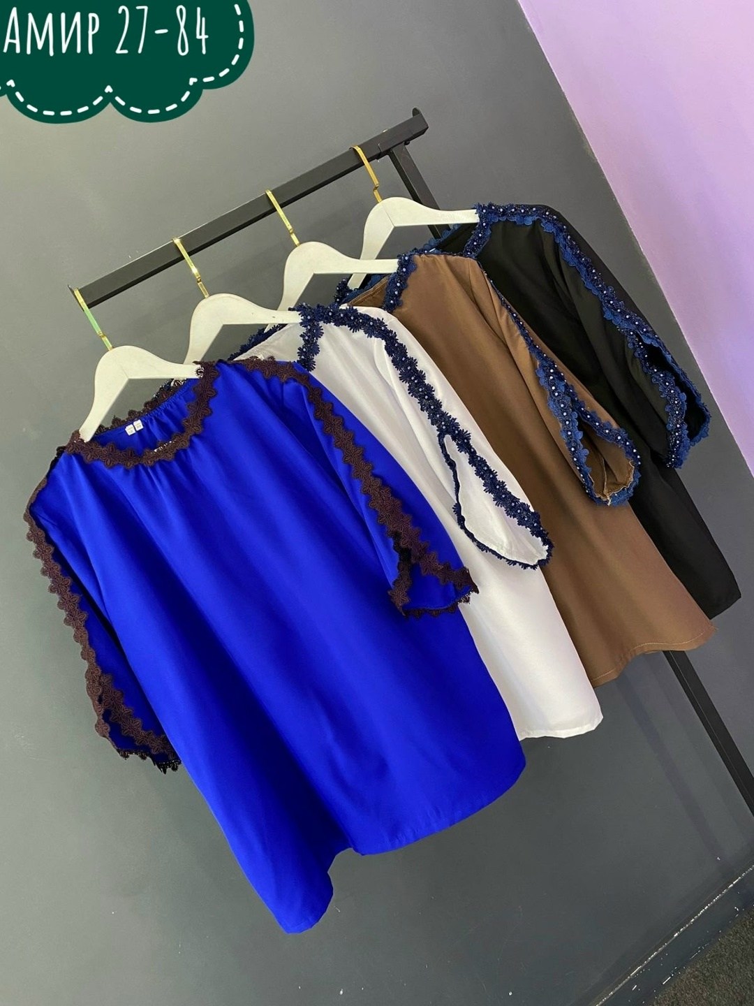 блуза повседневная,женская блузка,блузка большие размеры,блуза,повседневная блузка