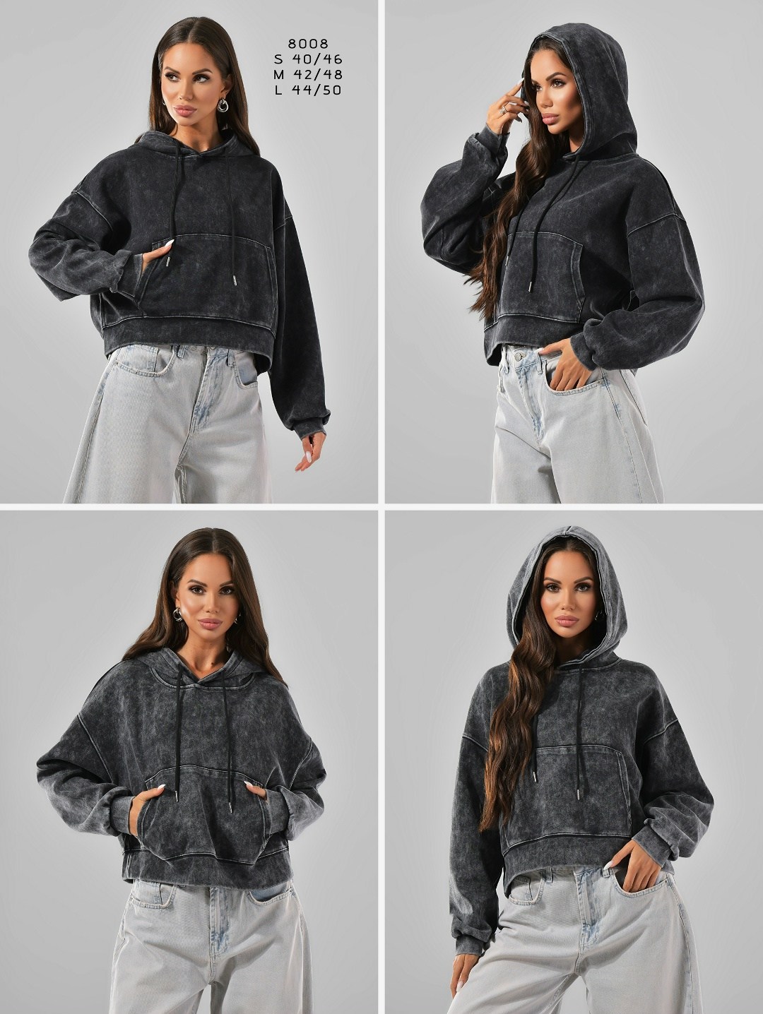 толстовка укороченная оверсайз,женская толстовка оверсайз,толстовка укороченная,женский свитшот оверсайз cracpot,толстовки свитшот