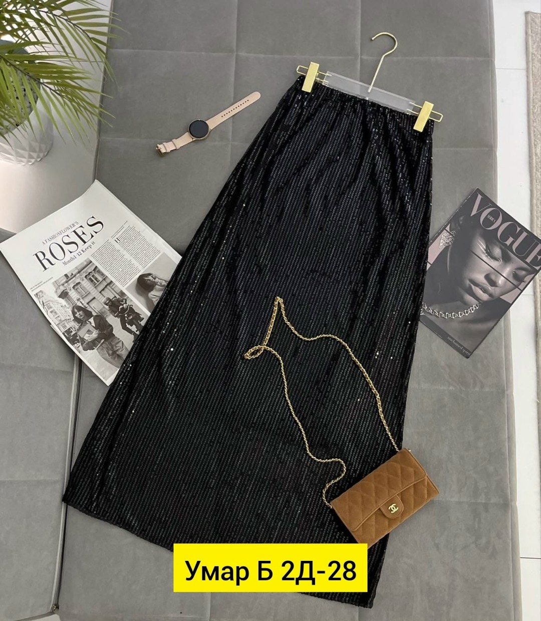 юбки с пайетками,длинные юбки,юбка длинная с пайетками,брюки с пайетками,прямые юбки