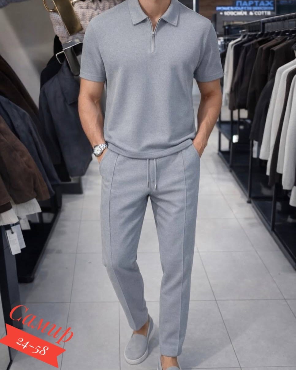стильные костюмы,повседневный костюм,костюм поло,костюм мужской спортивный,мужские летние костюмы