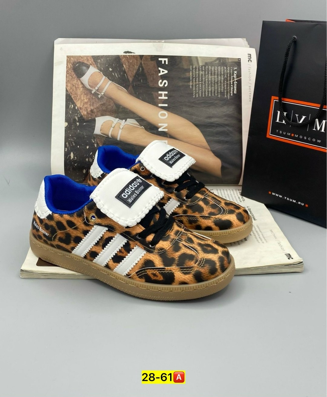 кроссовки адидас леопардовые,,кроссовки adidas женские,кроссовки adidas,кеды адидас леопардовые