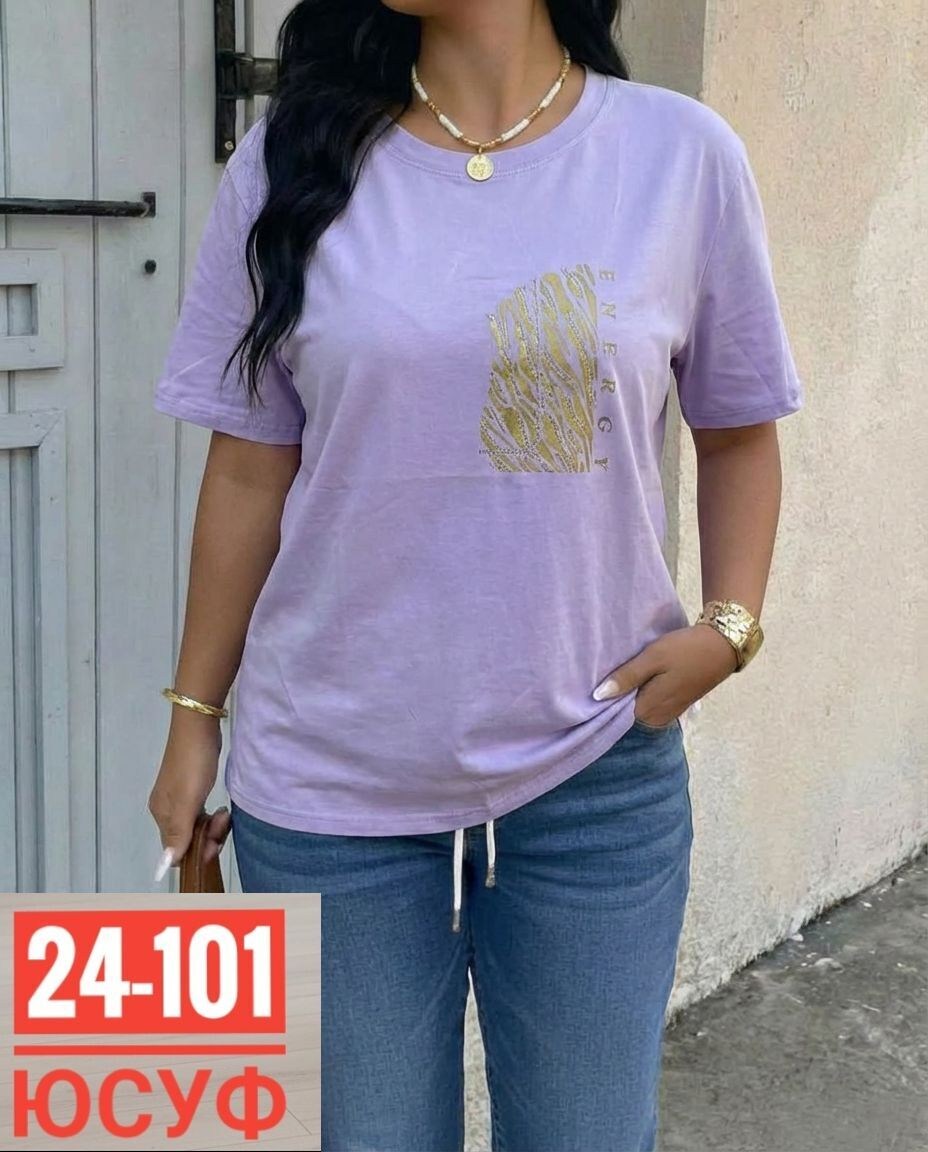 футболки женская,футболки женские больших размеров,футболки женские модные,футболка пудрового цвета,женская кофта