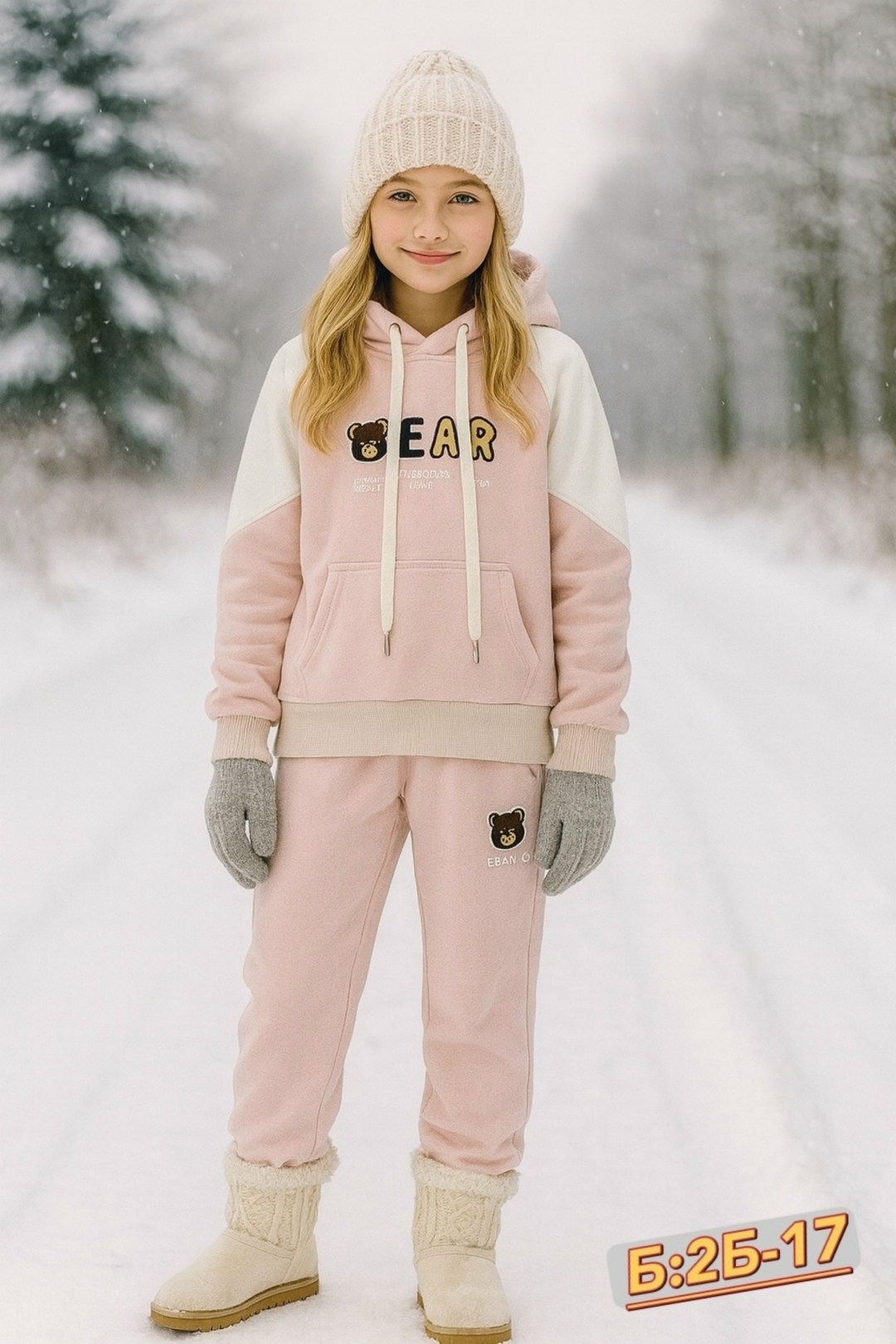 флисовые костюмы,костюм на флисе,костюм худи,детский флисовый костюм,джемпер для девочек