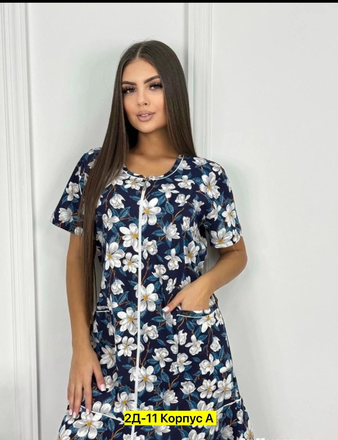 халат домашний женские,халат женский,халат,халат домашний,