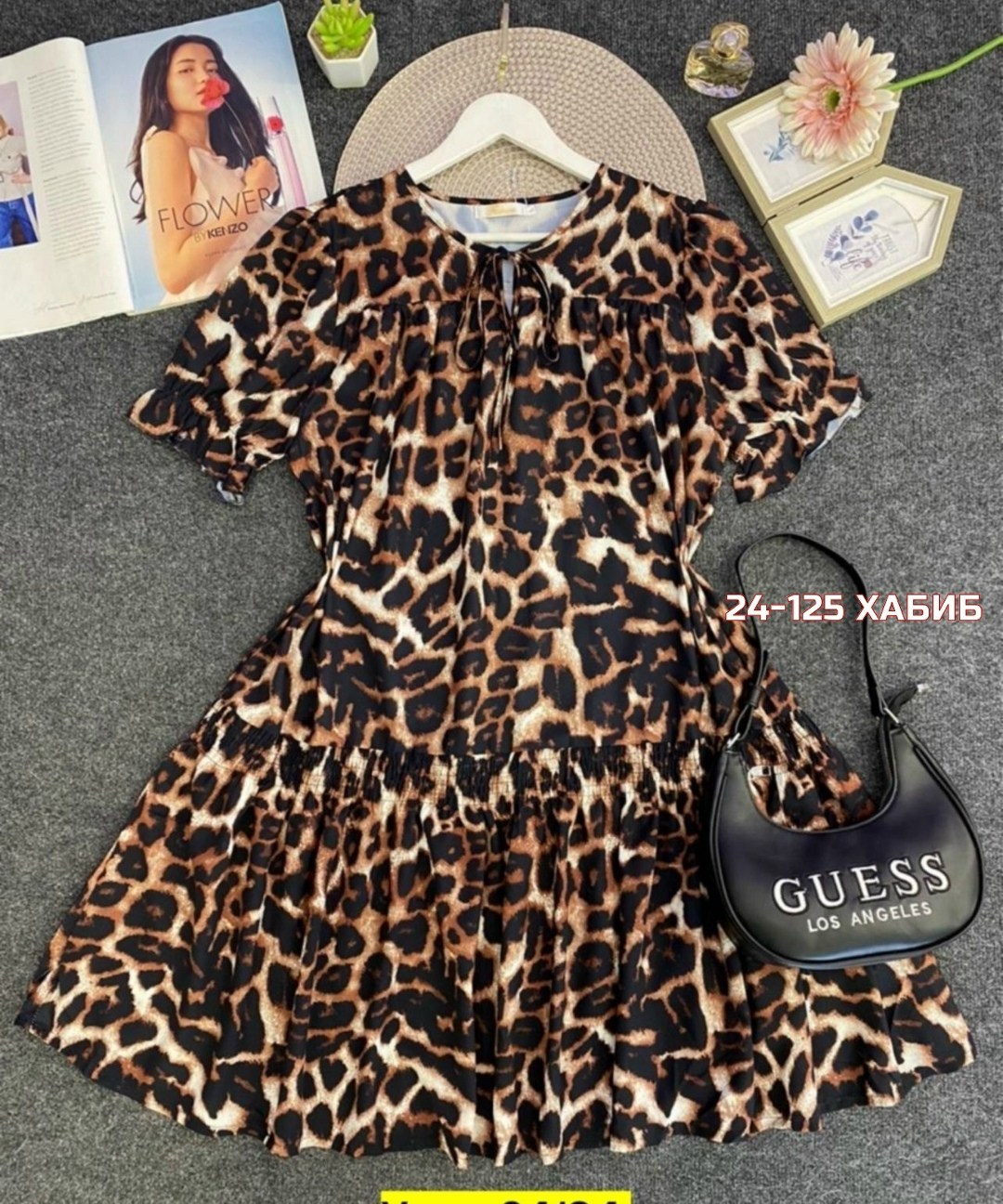 платье с леопардовым принтом,платье,женская платья,летнее платье,платье модное