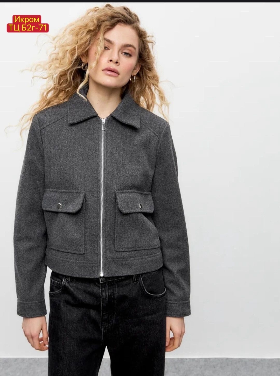 стильная куртка,куртка драповая 2953 gammaway цвет серый,куртка драповый бомбер,бомбер куртка,женская куртка