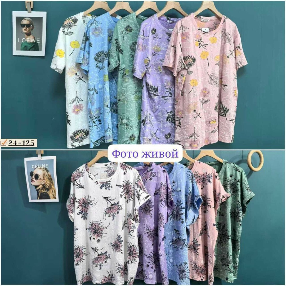 женская блузка,футболки женские больших размеров,футболки женская,блуза женская,женская кофта