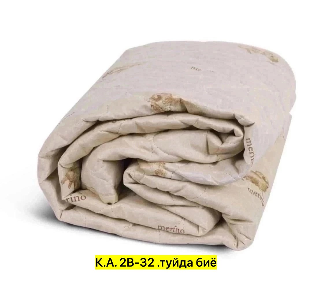 одеяло адель верблюжья шерсть,одеяло верблюжья шерсть тик 300г несаден,одеяло 1.5 овечья шерсть облегченное 140 205,одеяло верблюжья шерсть бэлио,одеяло из верблюжьей шерсти 175 х 205 флайтекс