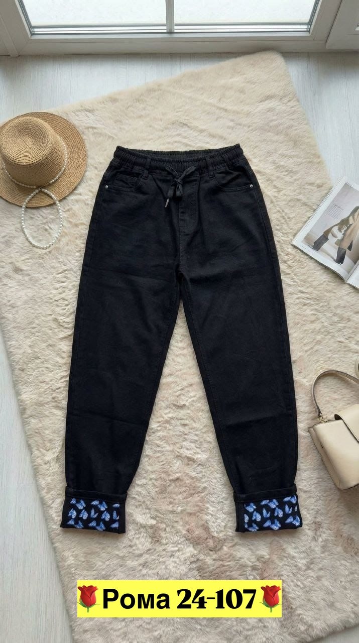 женские джинсы,джинсы джинсы,джинсы брюки,джинсы штаны,джинсы