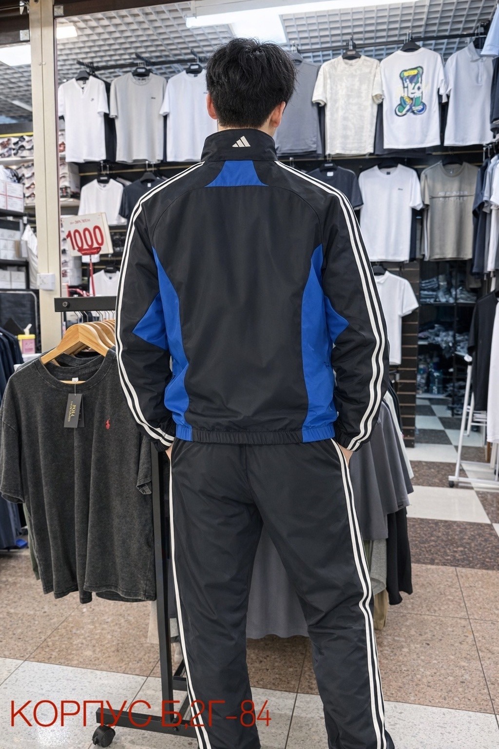 спортивный костюм adidas,спортивный костюм адидас шустер,спортивный костюм adidas мужской,спортивный костюм adidas "шустер" эластик черный,спортивные костюмы адидас мужские