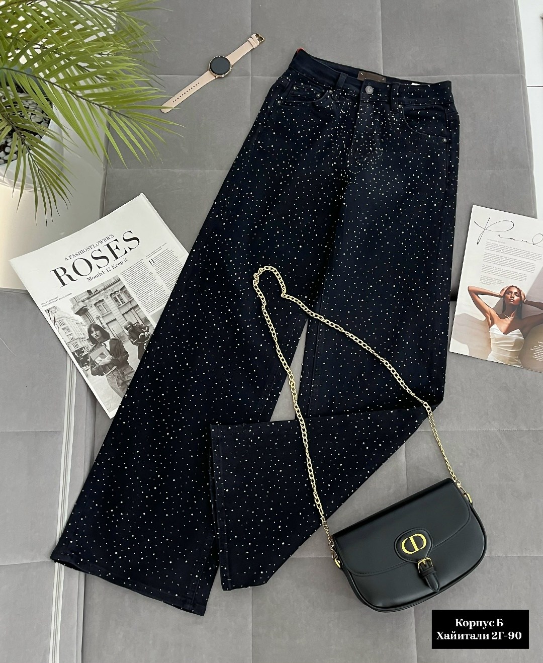 джинсы chanel,джинсы со стразами,женские джинсы со стразами,джинсы женские,широкие джинсы