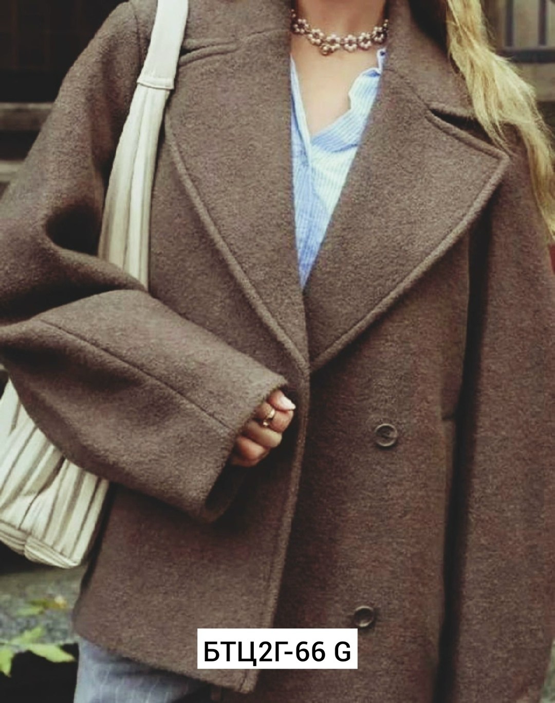 шерстяное пальто,двубортное шерстяное пальто оверсайз с содержанием кашемира sela,пальто свободного кроя,женское шерстяное пальто,женское шерстяное двубортное пальто