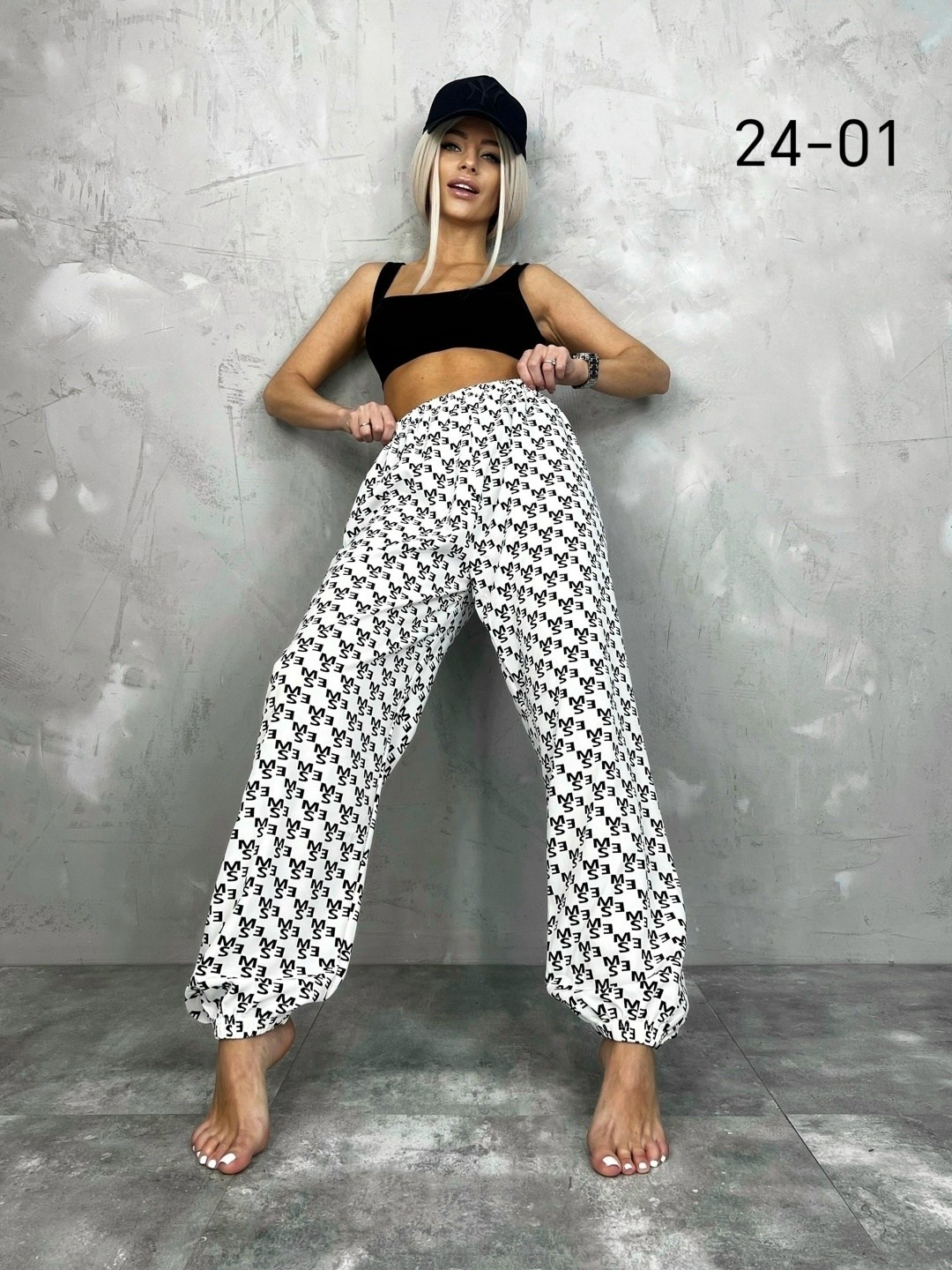 штаны свободные,брюки женские летние,штаны женские,брюки трикотажные женские,летние штаны