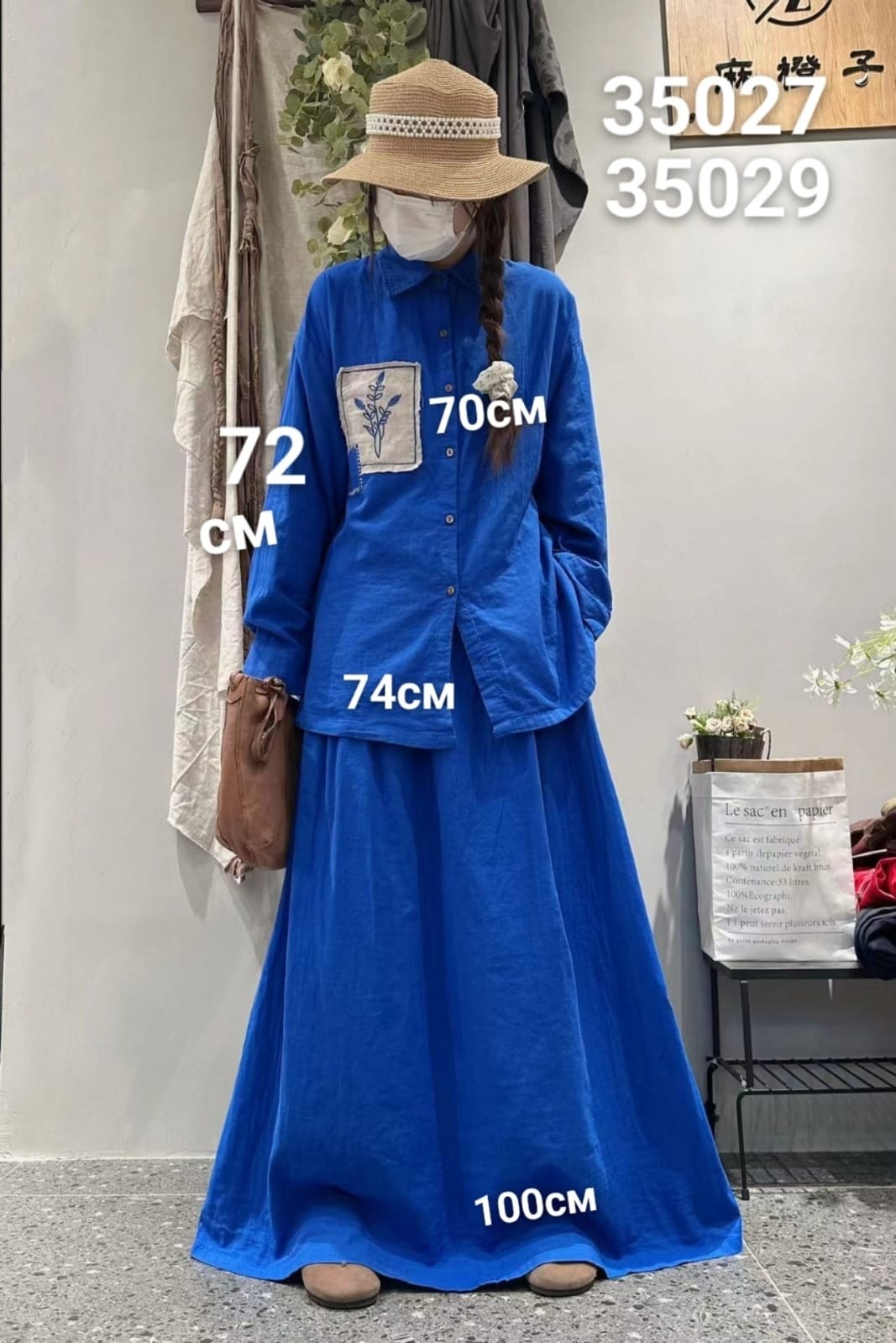 одежда в стиле бохо,стиле бохо,стиль бохо в одежде для женщин,повседневная рубашка,жакет в стиле бохо