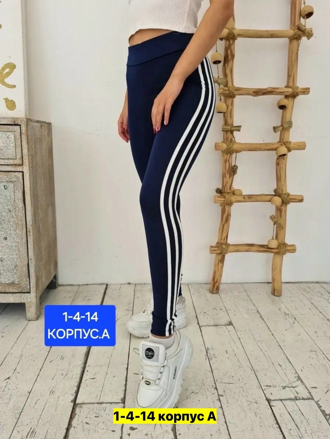 лосины спортивные,женские спортивные леггинсы,леггинсы спортивные лосины,легинсы спортивные,спортивные лосины с лампасами леггинсы