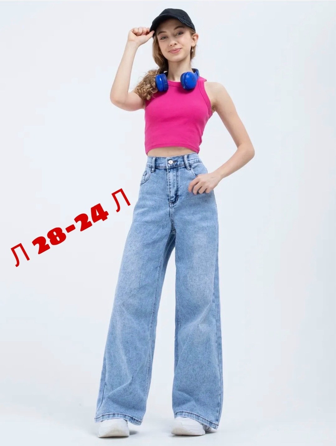 джинсы женские,джинсы модные,одежда джинсы,стильные джинсы,женские широкие джинсы