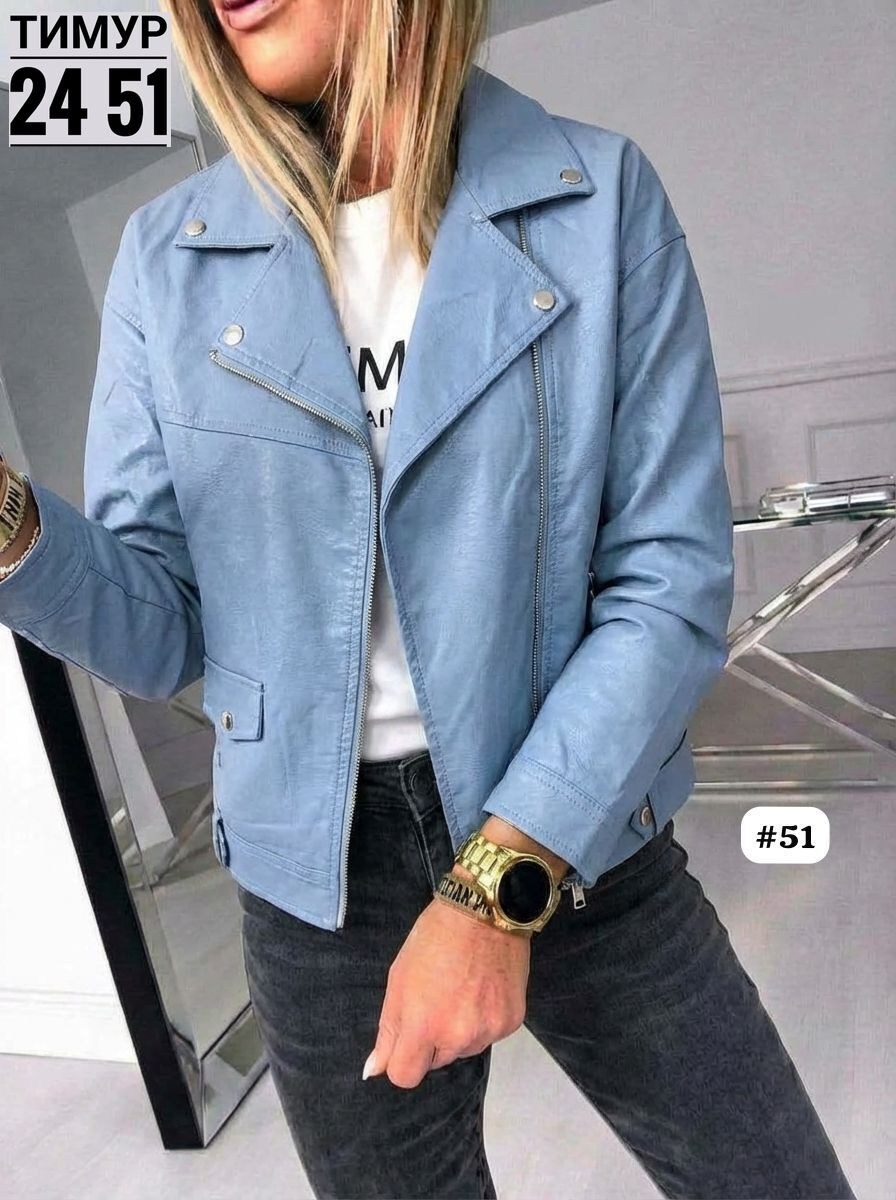 женская кожаная куртка,куртка из экокожи женская,куртка женская,куртка косуха,куртка кожаная