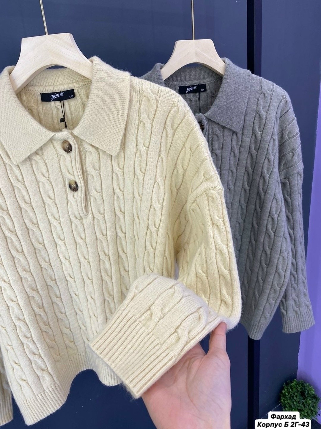 свитер женский,джемпер свитер,свитер,вязаные свитера,вязаные джемпера