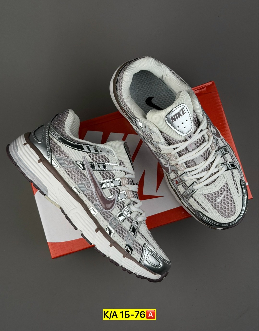 кроссовки nike,кроссовки nike p-6000,кроссовки,nike p-6000 metallic silver,кроссовки мужской nike