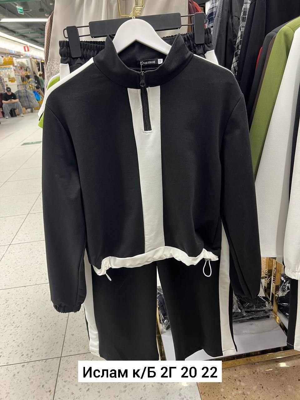 комплект с брюками,женский костюм,брючный комплект,трикотажный костюм,женский костюм двойка