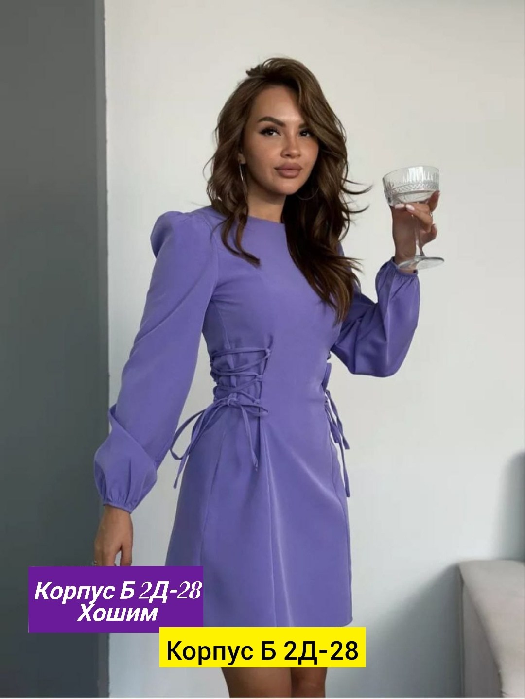 платья ,платье туника,платье женское,платье приталенное,платье спандекс