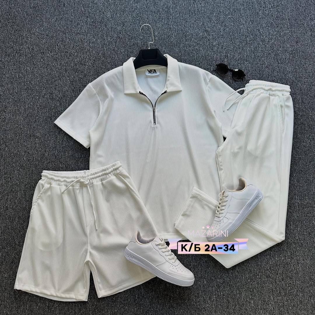 мужские спортивные костюмы,костюм двойка мужской,спортивные костюмы,костюм двойка,мужская мода