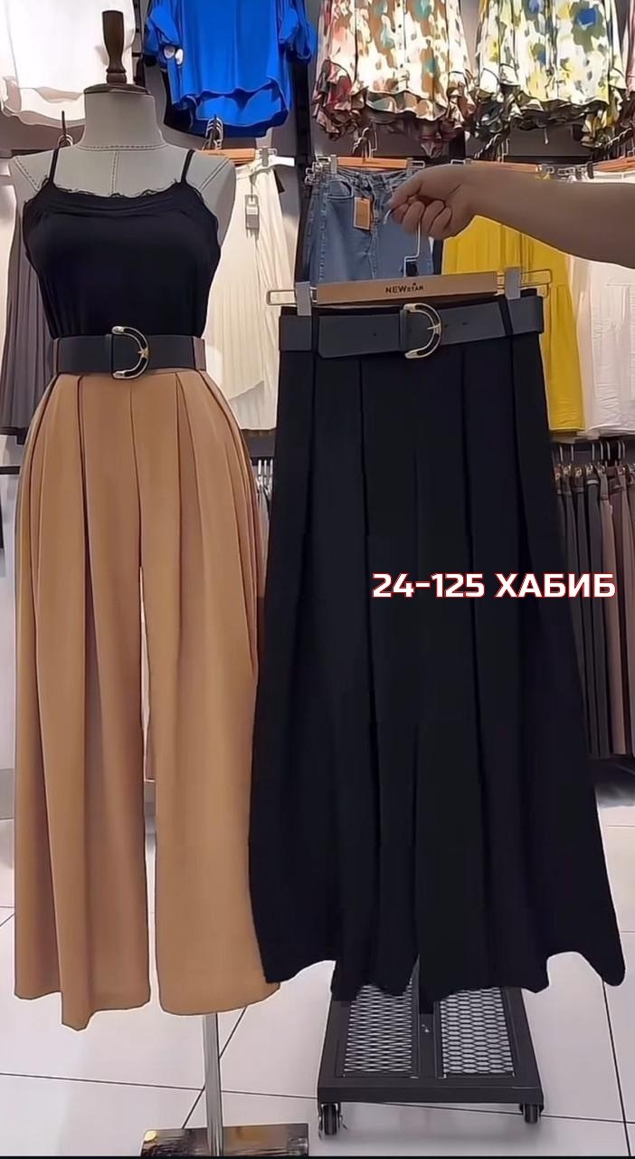 модные брюки палаццо,классические брюки,женские широкие брюки,повседневные брюки,широкие брюки