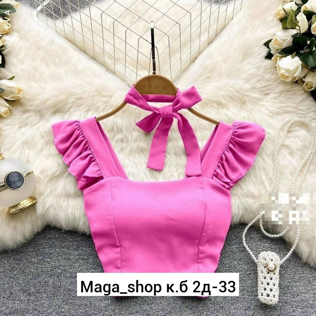 блузка с оборками,топ с рюшами,женская блузка,топ женский