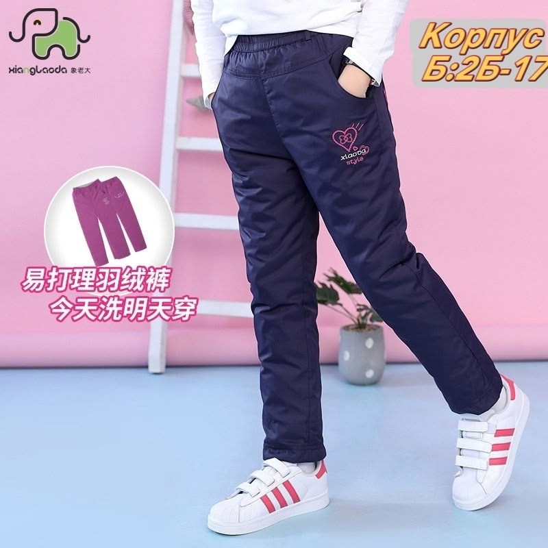 штаны для девочек,брюки для девочек,брюки для девочки на флисе,штаны демисезонные,спортивные брюки для девочки