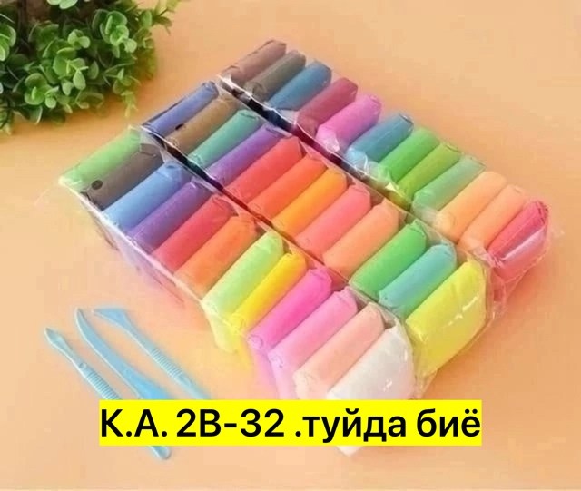 пластилин воздушный 36 цветов,воздушный пластилин super light clay,легкий пластилин super light clay,воздушный пластилин,воздушный пластилин 24 цвета